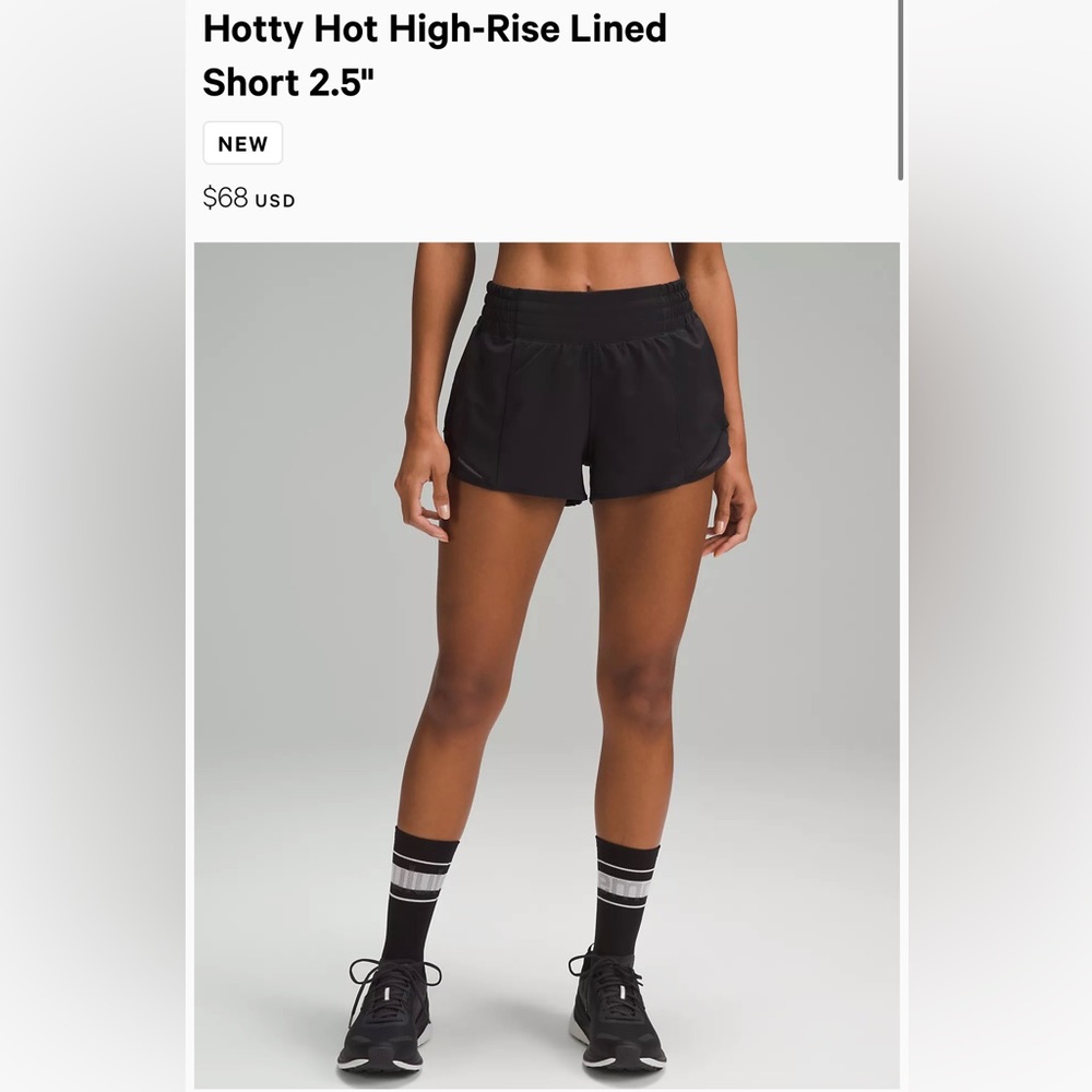 Hotty Hot High-Rise Lined Short 2.5"